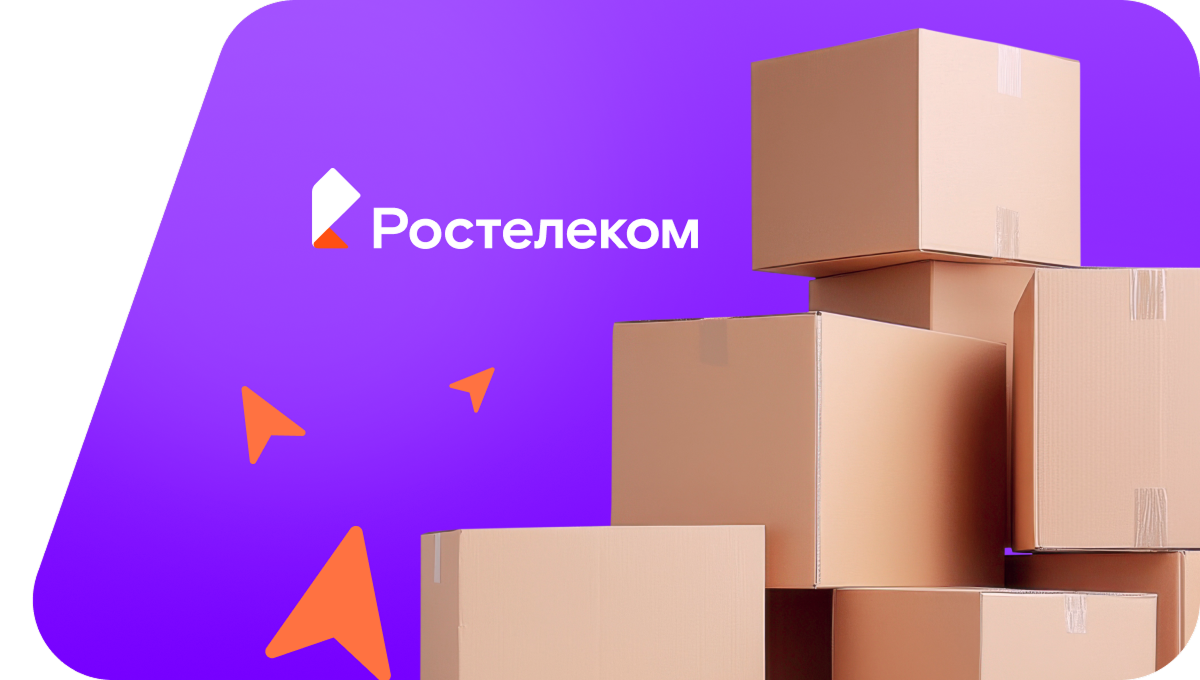 Переезд в новую квартирув хутор Северный Сад (Ростовская область)